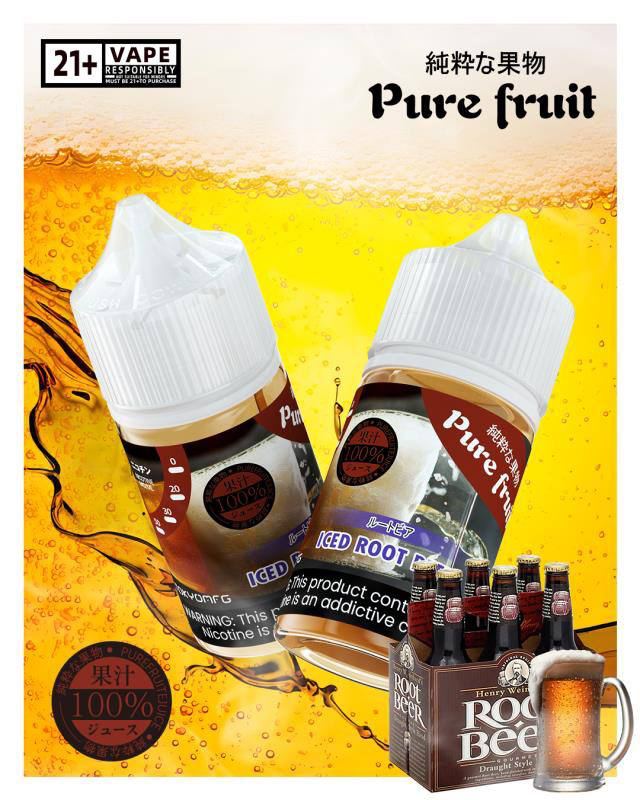 純粹果物-煙油-麥根沙士